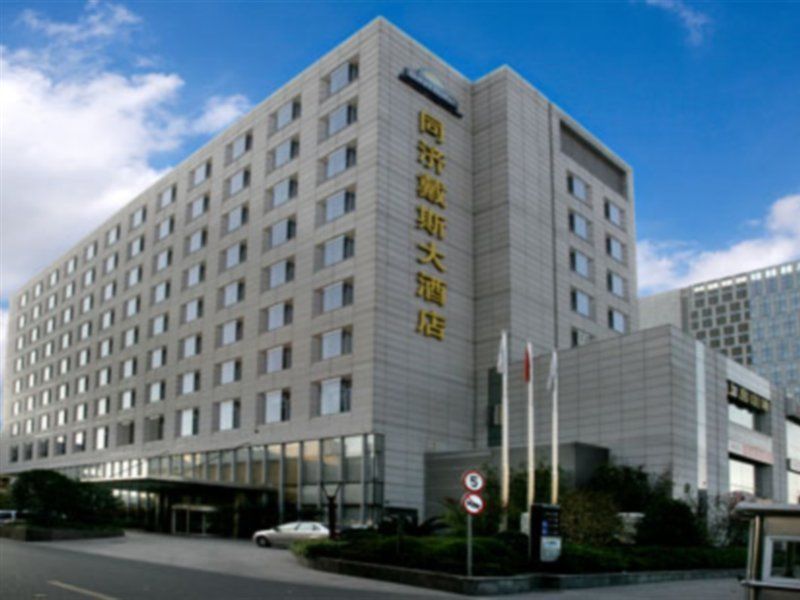 Kingswell Hotel Tongji Xangai Exterior foto