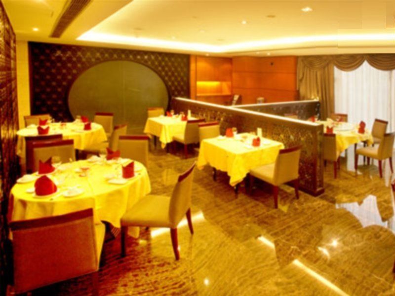 Kingswell Hotel Tongji Xangai Exterior foto